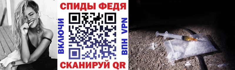 Купить закладки  Кубинка  Amphetamine 97% 