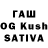 Шишки марихуана White Widow Joseph Mostarda
