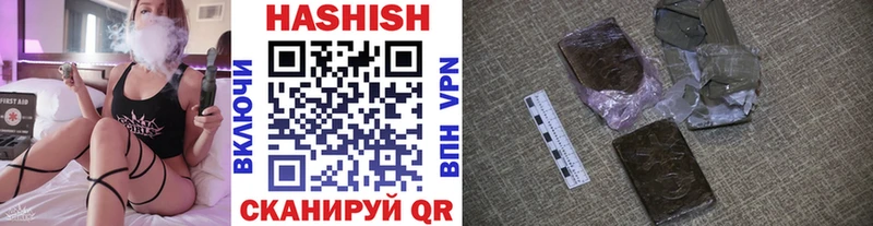 Гашиш VHQ Кубинка
