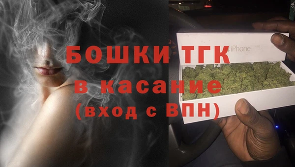 2c-b Волосово