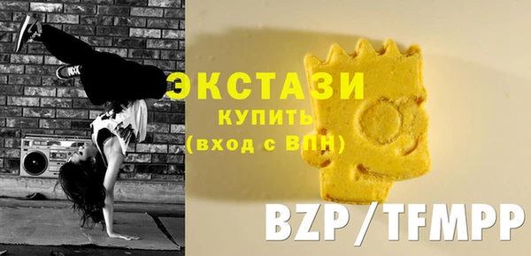 a pvp Волоколамск