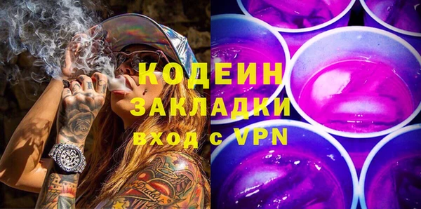 a pvp Волоколамск