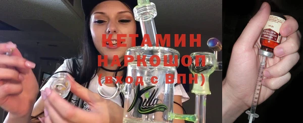 винт Володарск