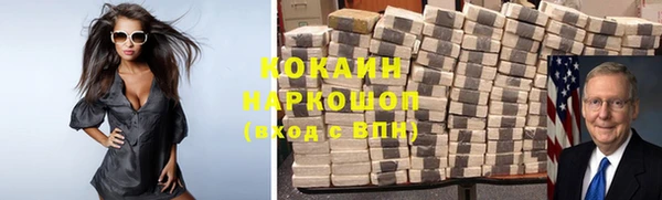 винт Володарск