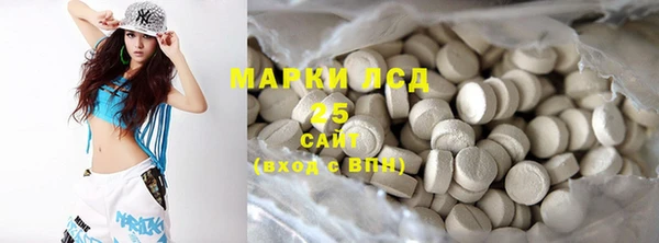 винт Володарск