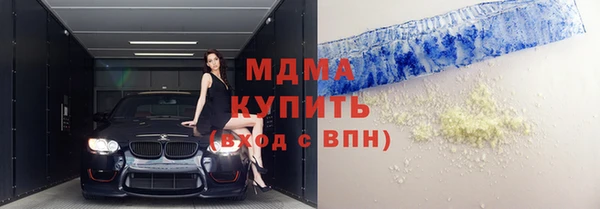 винт Володарск