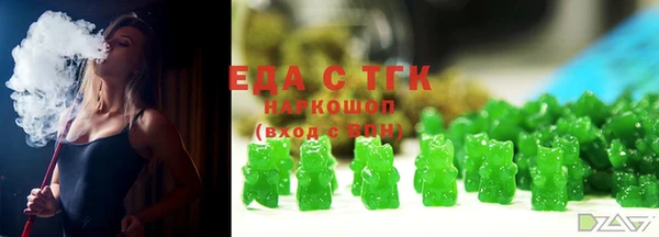 a pvp Волоколамск