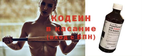 a pvp Волоколамск