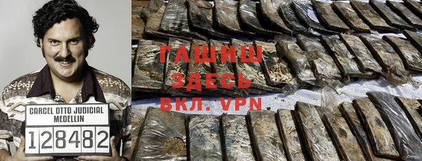 a pvp Волоколамск