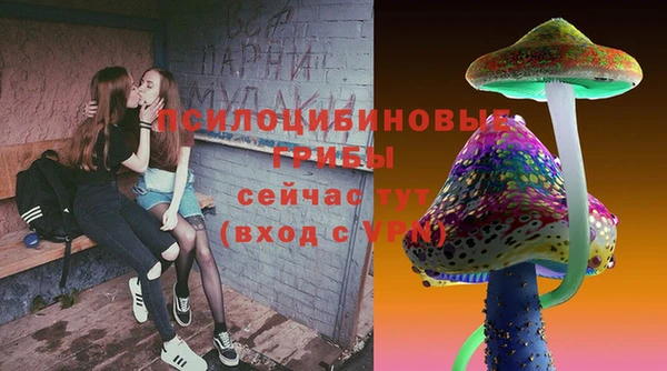 a pvp Волоколамск