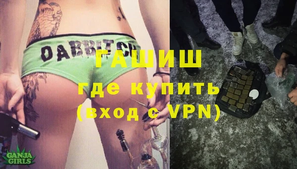 a pvp Волоколамск