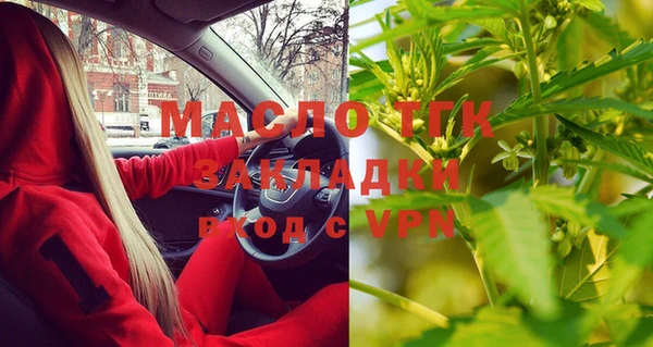 винт Володарск