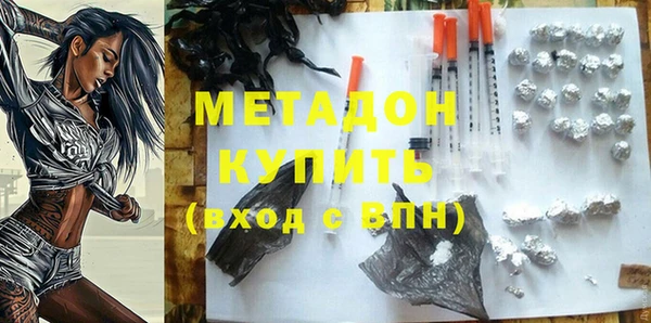 винт Володарск