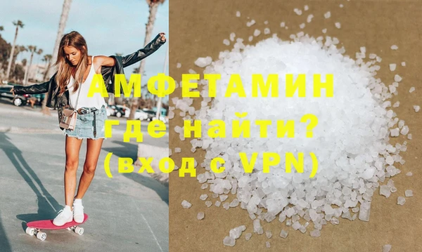 винт Володарск