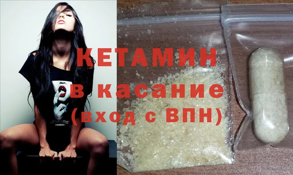 a pvp Волоколамск