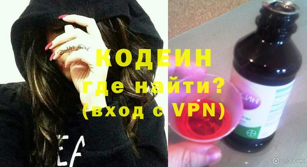 a pvp Волоколамск