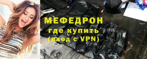 винт Володарск