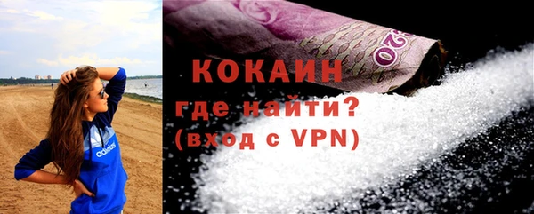 винт Володарск