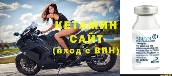 a pvp Волоколамск