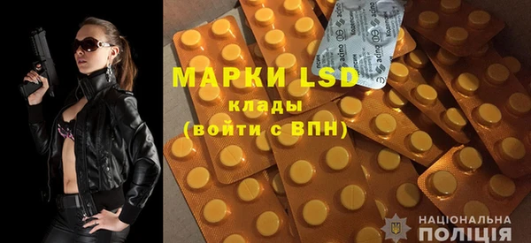 кокаин премиум Вязники
