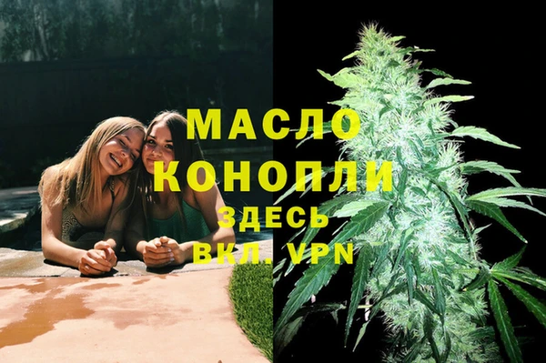 винт Володарск
