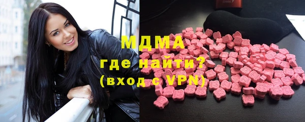 винт Володарск