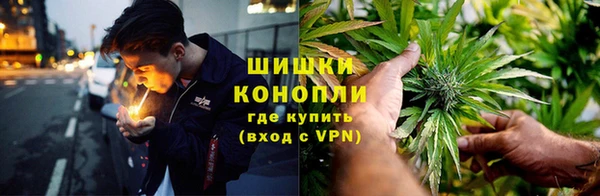 винт Володарск